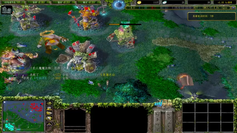 【2021-08-22 22点场】Dota小蝴蝶：超刺激新模式双大招omg~就是干！