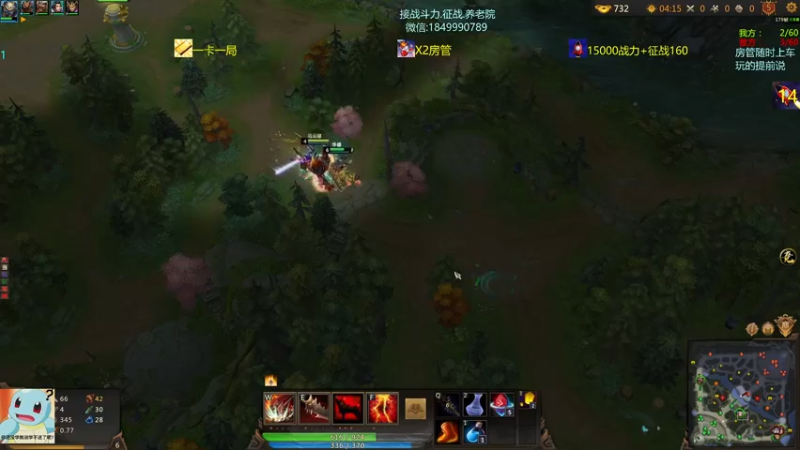 【一只希希 梦三国2】2021-08-23 22:19:19-2021-08-23 22:34:26