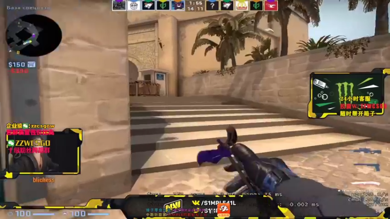 【2021-08-23 19点场】CSGO解说伟伟：《PL王者》
