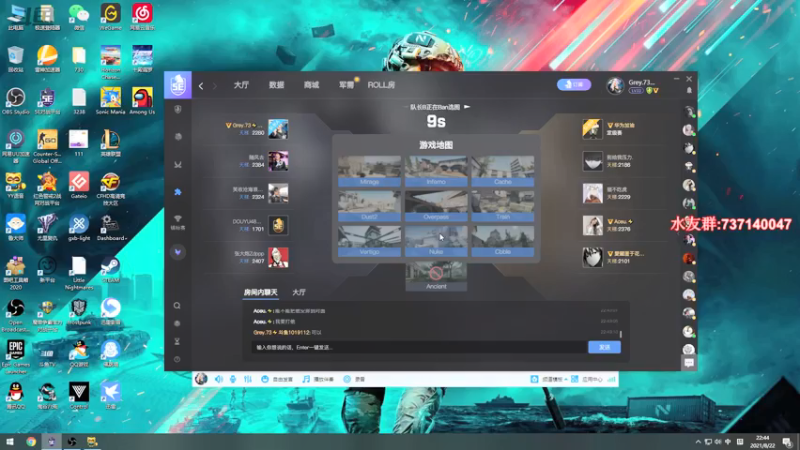 【2021-08-22 22点场】贰两白：兄弟们努努力，马上1W关注了