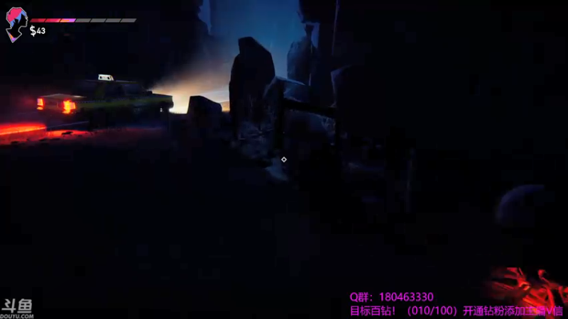 【2021-08-21 01点场】就叫啊翼吧：啊翼：陪你度过每一个无聊的夜