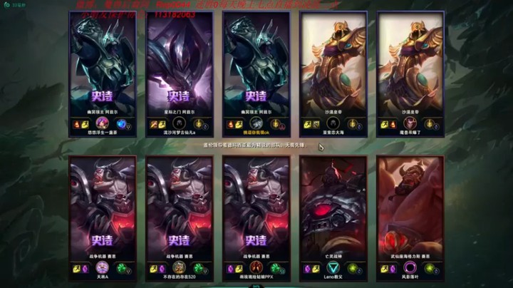 【魔獸后裔】克隆大作战14杀沙皇就是快乐