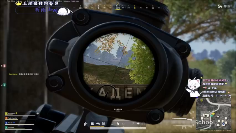 【2021-08-23 01点场】小徐813：轻语集团 千场kd6.0