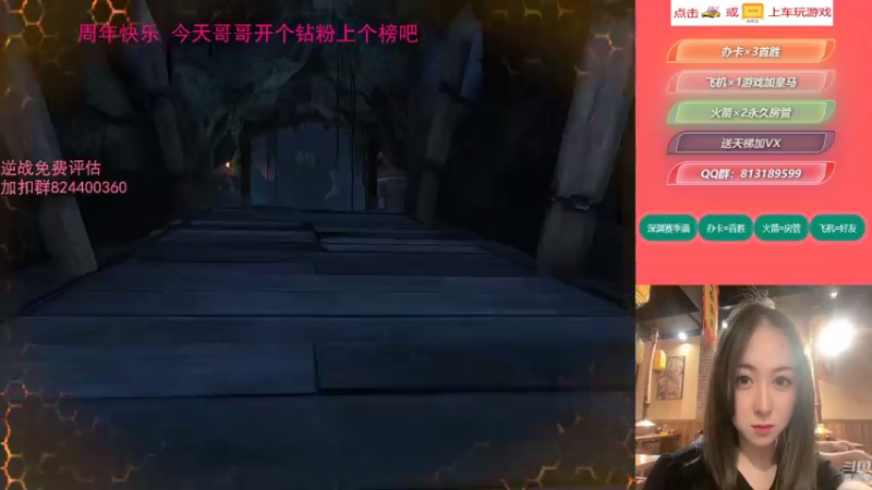 【桃桃认真了 逆战】2021-08-22 17:36:24-2021-08-22 17:51:25