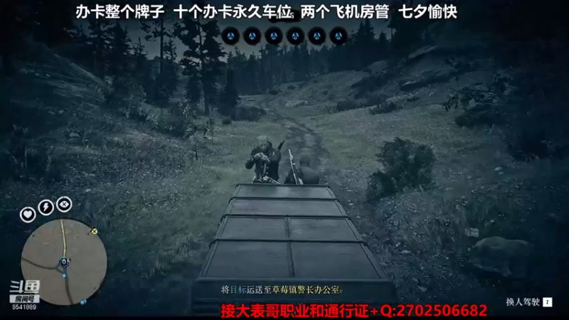 【2021-08-14 21点场】壹角钢镚：【新模式】三倍金条冲~