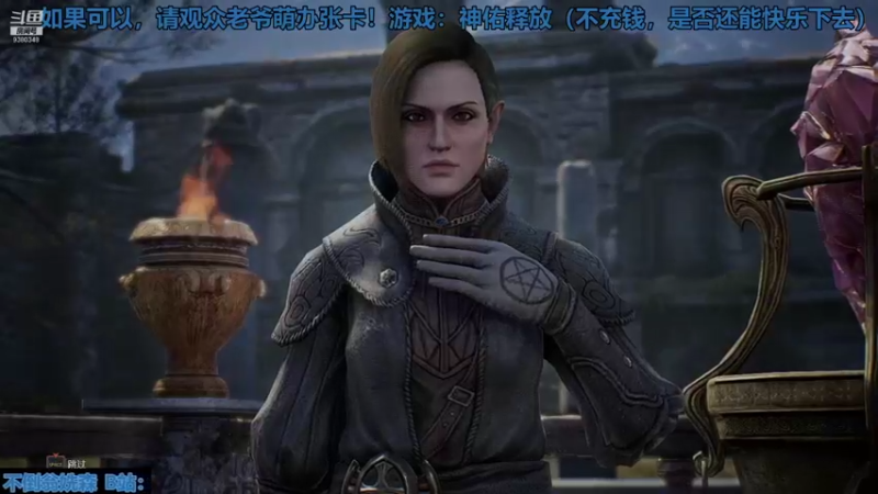 【2021-08-22 13点场】不倒翁姺森l：手残贫民者