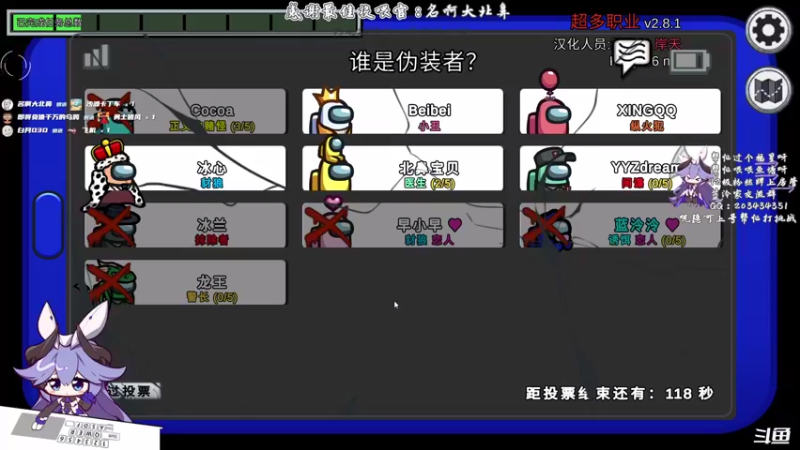 【2021-08-22 21点场】一只蓝泠：蓝泠：萌新pve导师