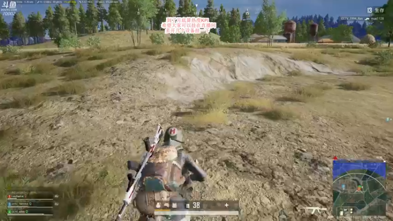 【2021-08-23 11点场】蓝战非OvO：每十分钟发弹幕红包