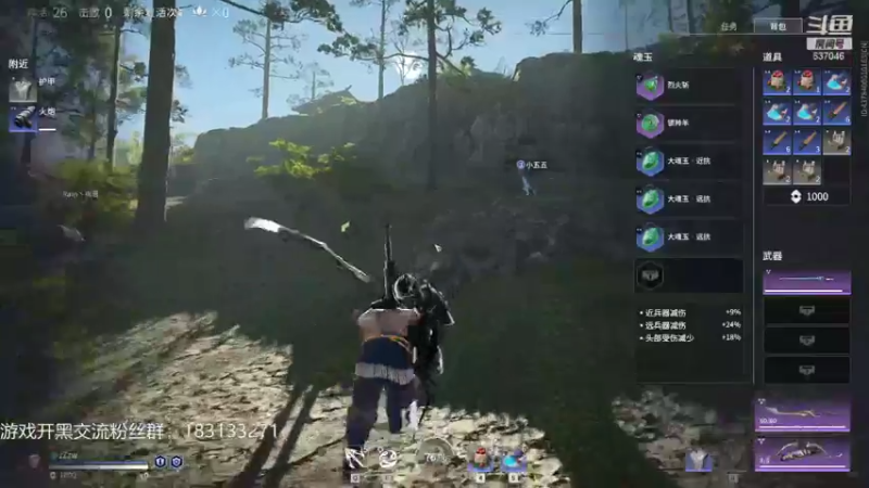 【2021-08-22 22点场】南云霁丶：季苍海之变形计