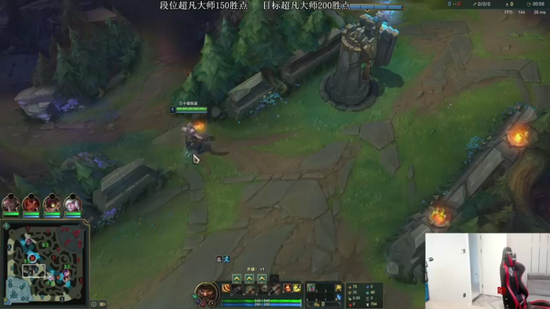 【2021-08-23 12点场】普朗东丷：普朗东：下版本梦回S5！