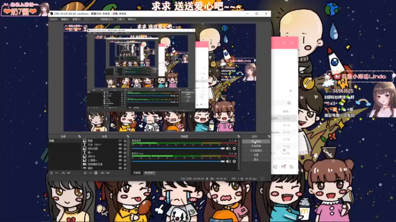 【2021-08-22 20点场】小琳达Linda：双倍喔✨大橘生日快乐~