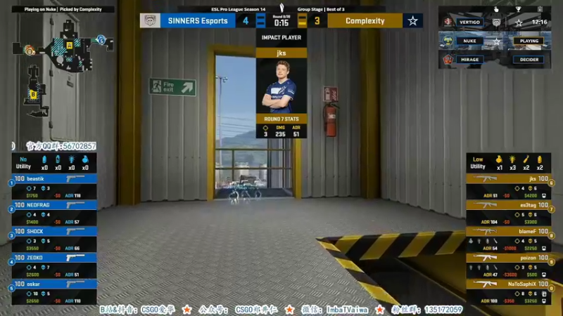 【2021-08-23 04点场】CSGO解说爱华：【爱华】EPL B组 Day2 直播
