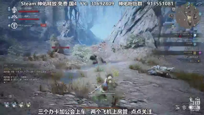 【2021-08-20 23点场】壹角钢镚：新手带任务  公会收人