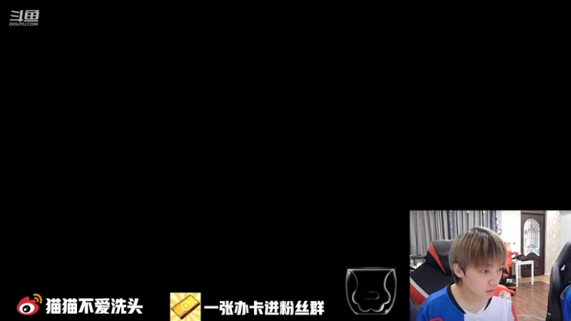 【2021-08-22 13点场】LGD猫猫：嘿嘿哈哈嘿嘿9410585