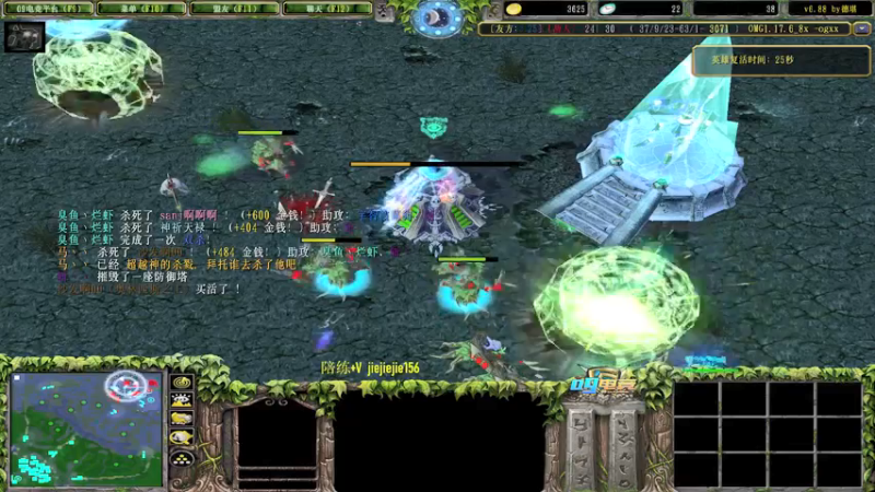 【2021-08-23 15点场】肖璐s：非常的遗憾 十五连被断了