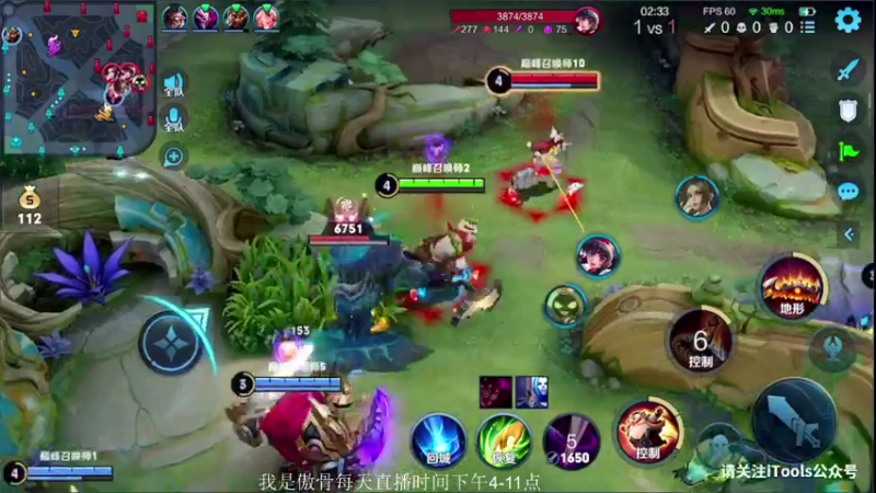 【2021-08-23 22点场】不可一世杀手：战神归来 我无敌你随意