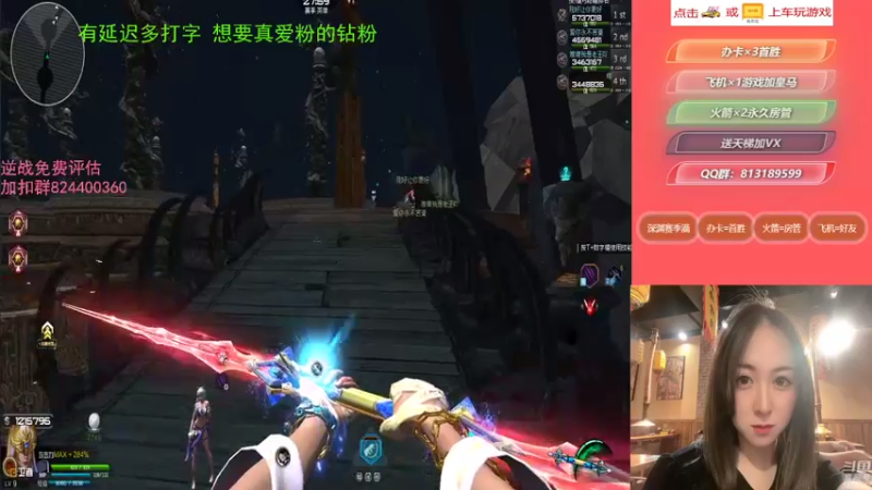 【桃桃认真了 逆战】2021-08-22 17:06:16-2021-08-22 17:21:18