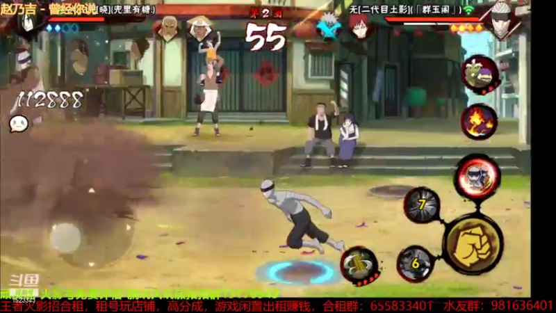 【2021-08-23 18点场】VanGogh浪子：浪子：努力变强