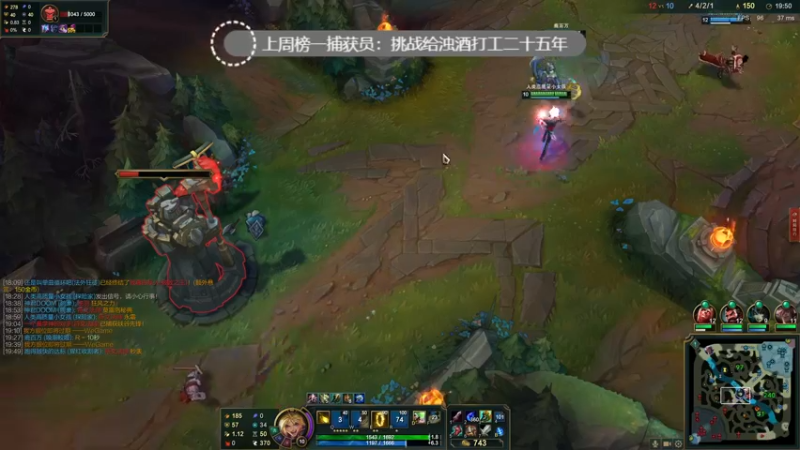 【2021-08-21 22点场】捕捉一只三吃：只要开心快乐就好 7592343