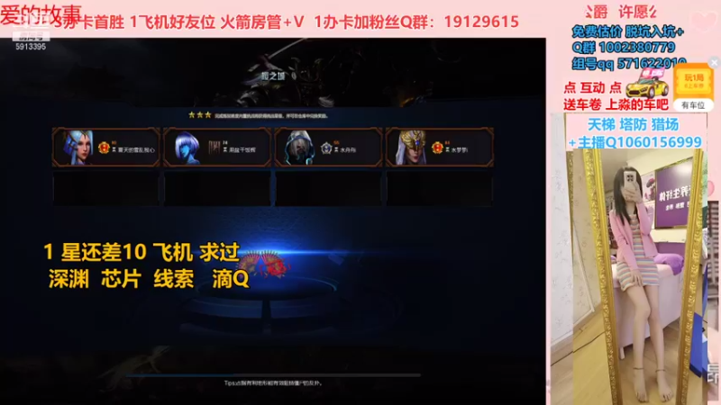 【PE李淼淼 逆战】2021-08-22 19:55:43-2021-08-22 20:10:46