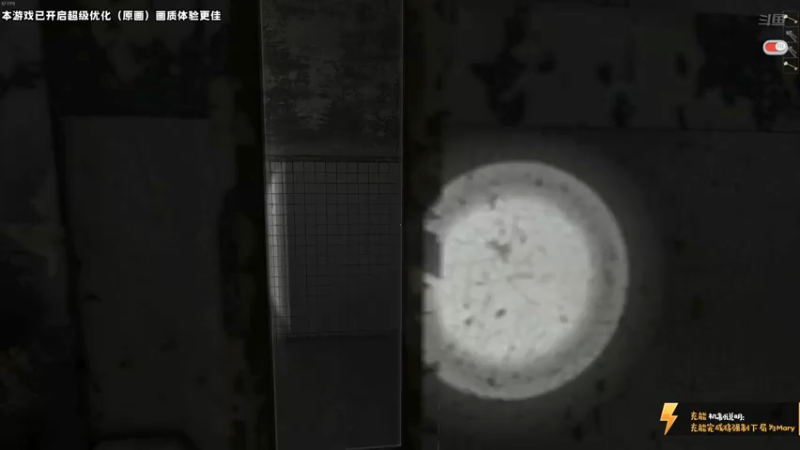 【2021-08-22 22点场】老猫CatGames：【Cat】HELLO MARY!