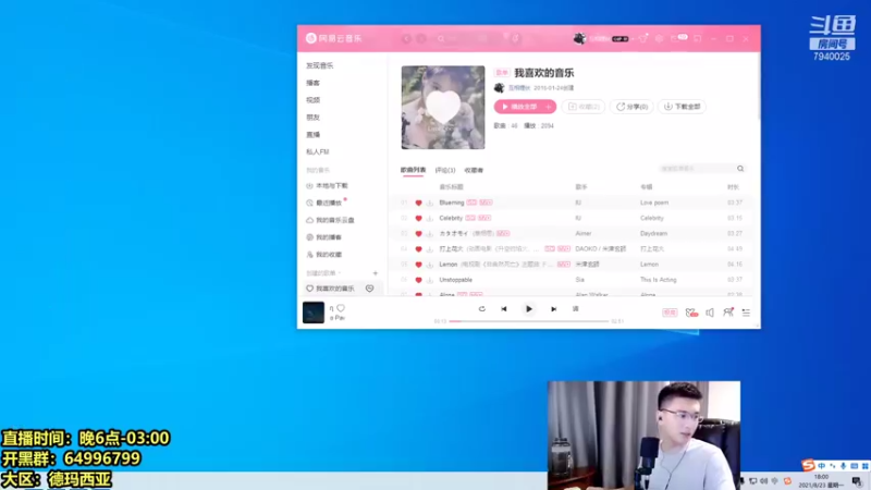【2021-08-23 17点场】Chogod虫王：虫王：峡谷又是闹虫灾的一天~