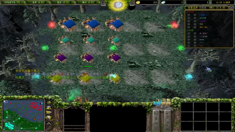 Dota小蝴蝶：新模式双大招omg13杀幻刺就为爽一刀