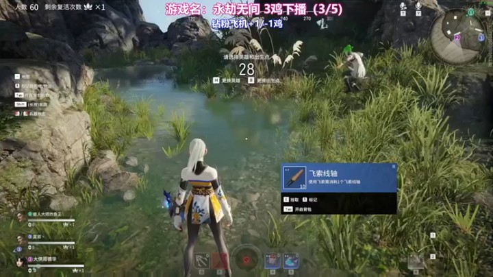 【老农周德华】医生第二名可惜了沙暴真的多