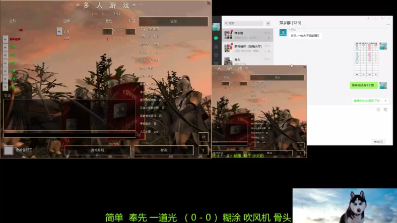 【2021-08-22 20点场】萍乡罗马协会酒哥：萍乡罗马协会酒哥