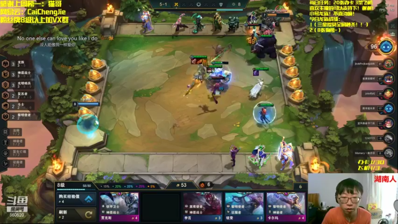 【2021-08-23 10点场】不太纯洁的Ccj：只玩龙族！三星提莫1v9！！！
