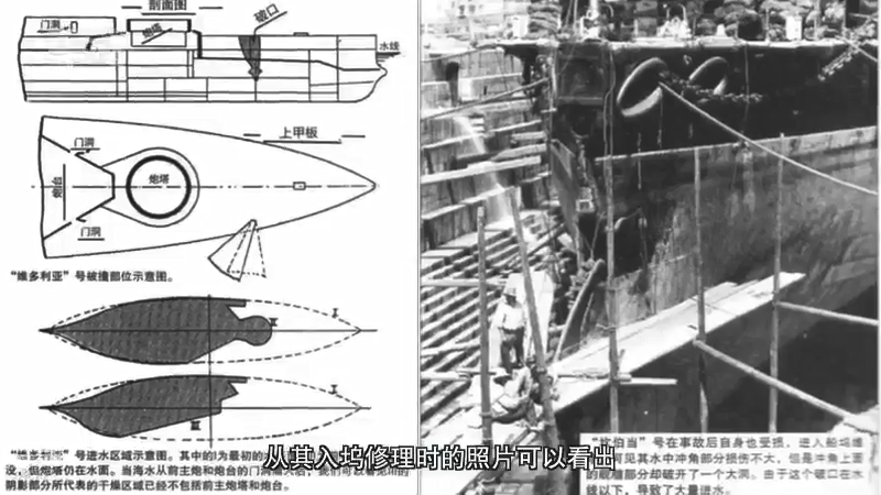 【2021-08-23 09点场】军武直播：共和国之鹰之最强战斗轰炸机—飞豹