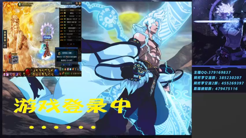 【2021-08-22 19点场】修罗狗二：44+点将走起！~