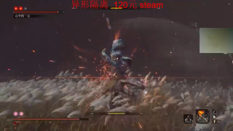 【2021-08-22 23点场】章随便先生：我和弟兄们雄心壮志。