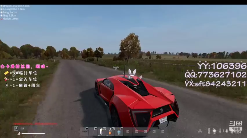 【2021-08-20 22点场】白狄嘟：小白:小白:新手上路!pubg!我来了!