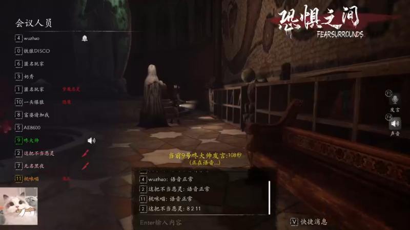 【2021-08-22 23点场】小奶狗甜瓜：甜瓜：让我玩会儿中路好嘛