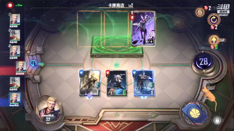 【2021-08-20 14点场】i狗头妹妹：一起来玩呀~ 3954857
