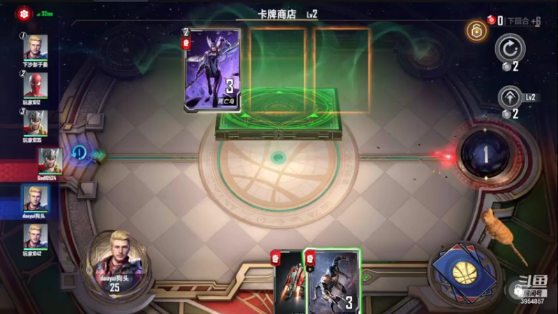 【2021-08-22 00点场】i狗头妹妹：一起来玩呀~ 3954857