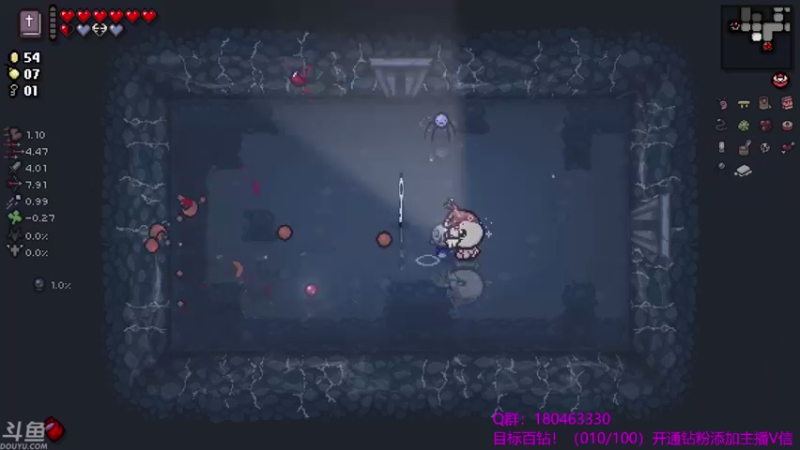 【2021-08-20 23点场】就叫啊翼吧：啊翼：陪你度过每一个无聊的夜