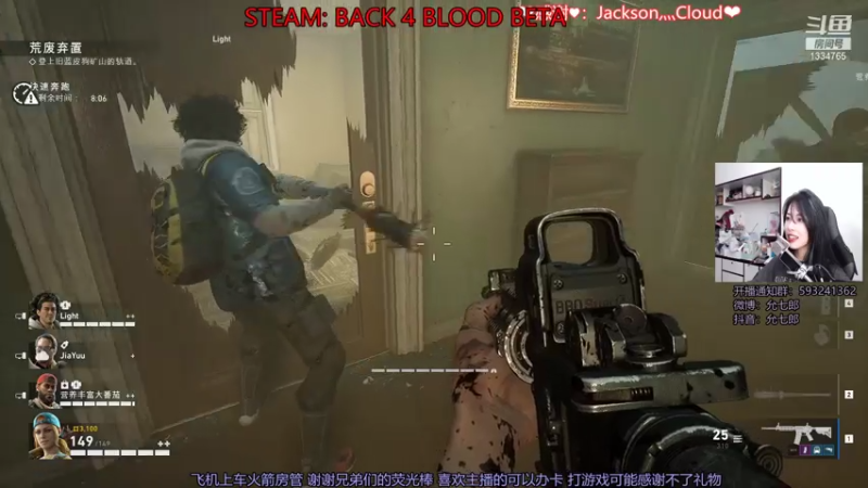 【2021-08-17 00点场】是希文吖丶：今晚喋血复仇！！