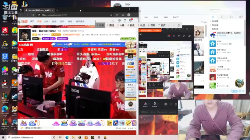 【2021-08-22 21点场】草莓：草莓：被嫂子赶出家门的第二天