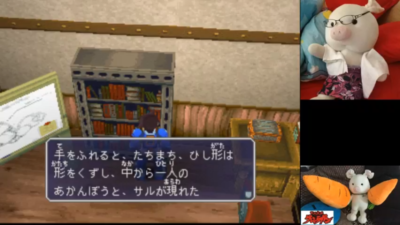 【2021-08-23 13点场】DaBoon：老游戏 老故事