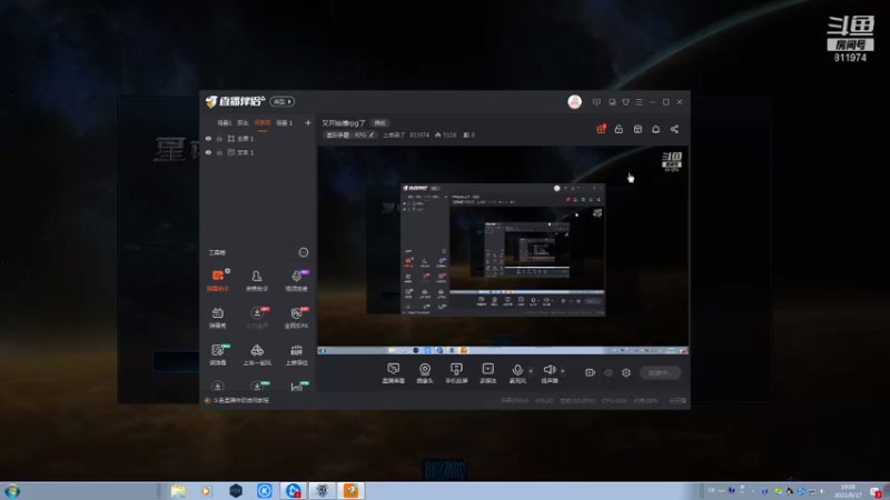 【2021-08-17 19点场】上单崩了：又开始播rpg了
