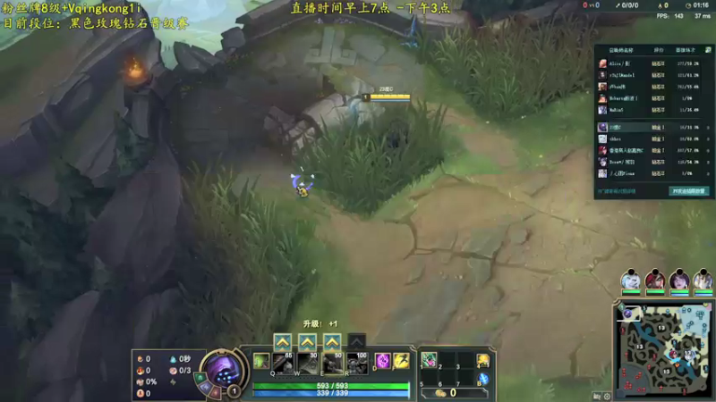 【2021-08-23 11点场】杀神丶晴空：斗鱼赵子龙：没吃饭的自备碗筷，不用带菜了