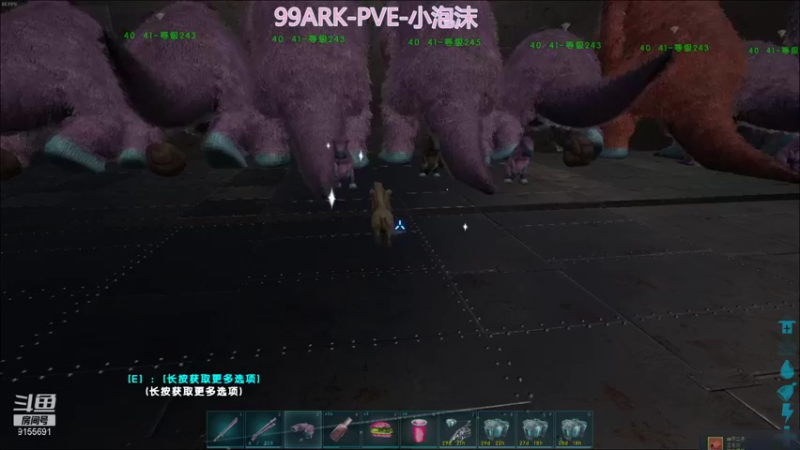 【2021-08-22 20点场】fairy小泡沫：欢迎上车一起玩！