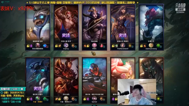 【天灰灰qaq】13-1青钢影 你赶来我就敢跳