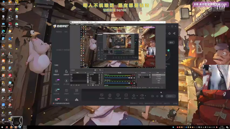 偶尔的神 .永劫单排