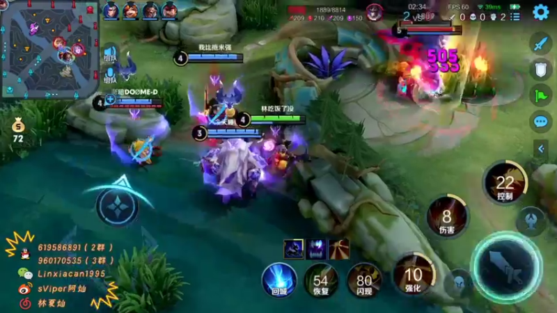 【2021-08-23 00点场】sViper丶阿灿：阿灿：2200-2300巅峰赛