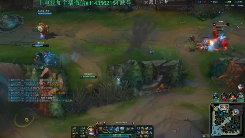 【2021-08-22 23点场】一万九千把大头：大师上王者 616322