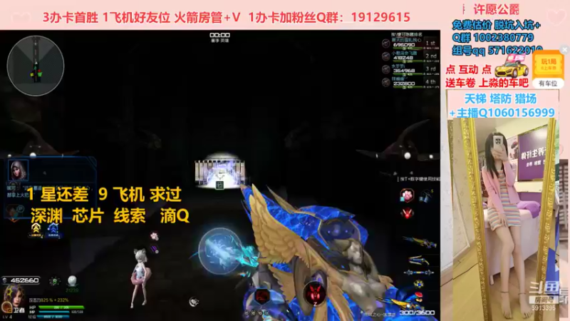 【PE李淼淼 逆战】2021-08-23 11:23:17-2021-08-23 11:35:31