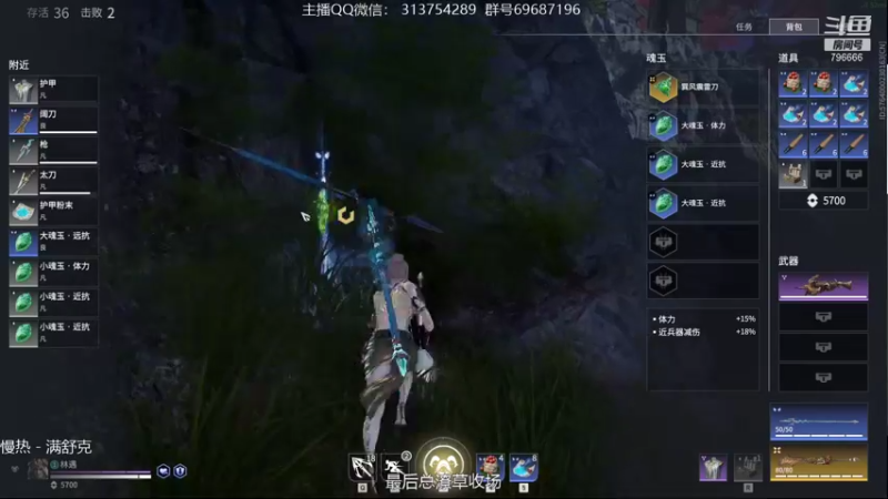 【2021-08-22 20点场】惊蜇：惊蜇：梦的起点-天人城